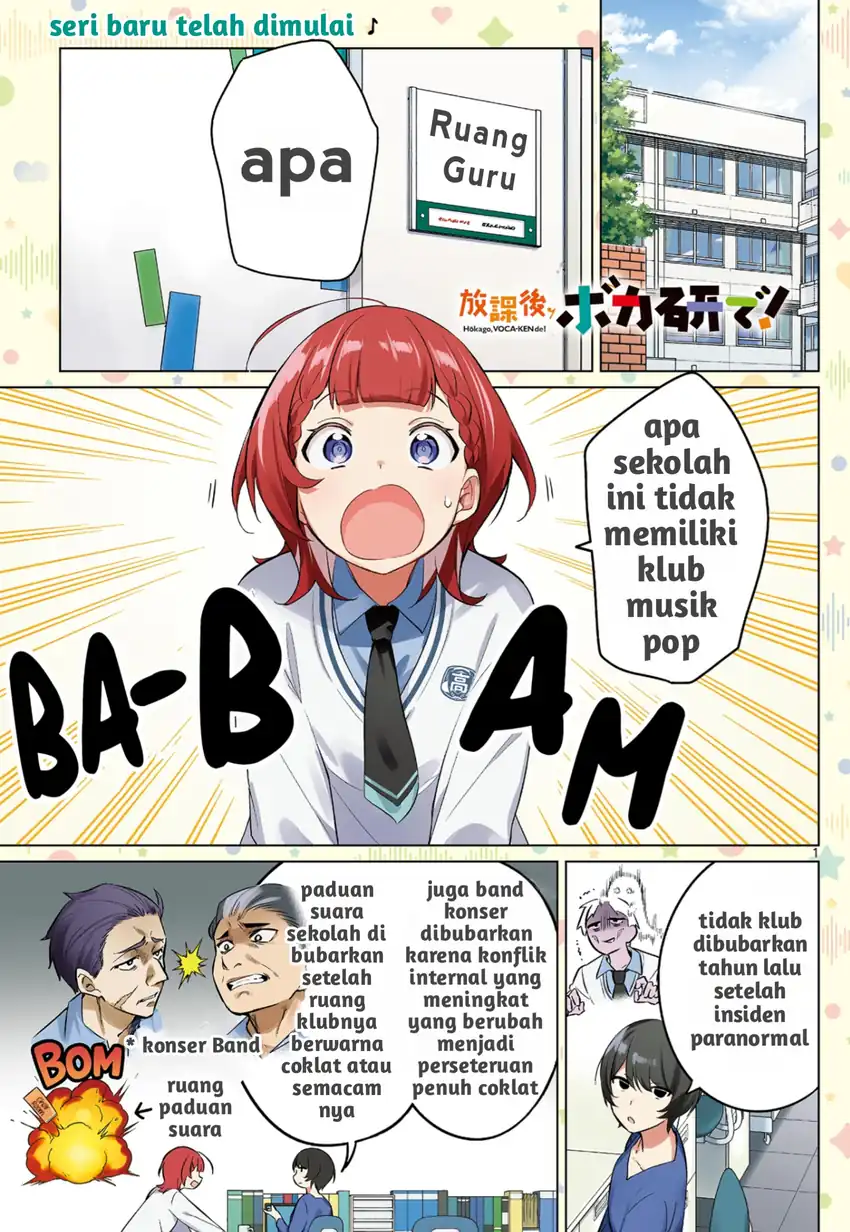 Houkago Voca-Ken de! Bab 1 halaman 2
