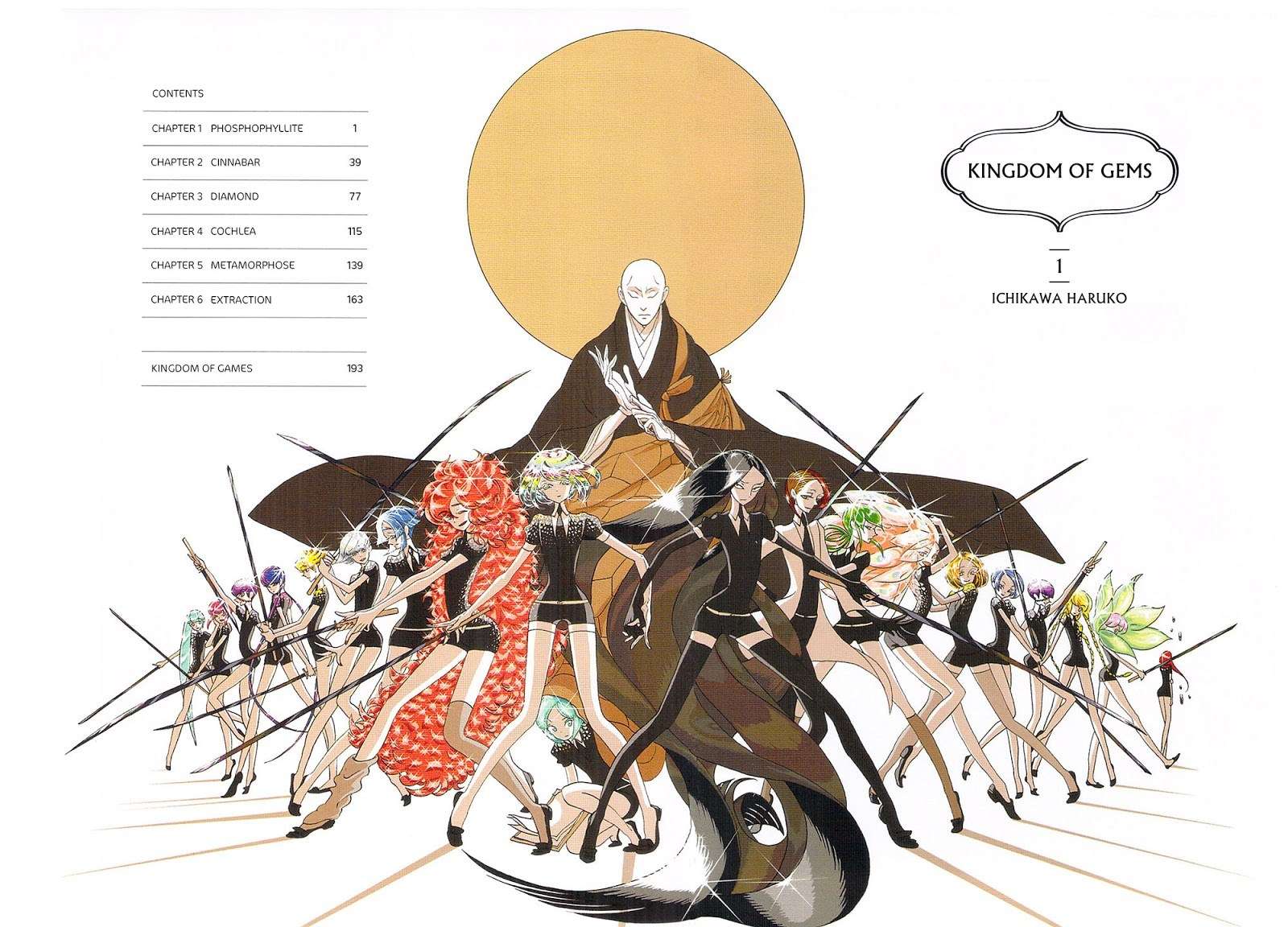 Houseki no Kuni Bab 1 halaman 7