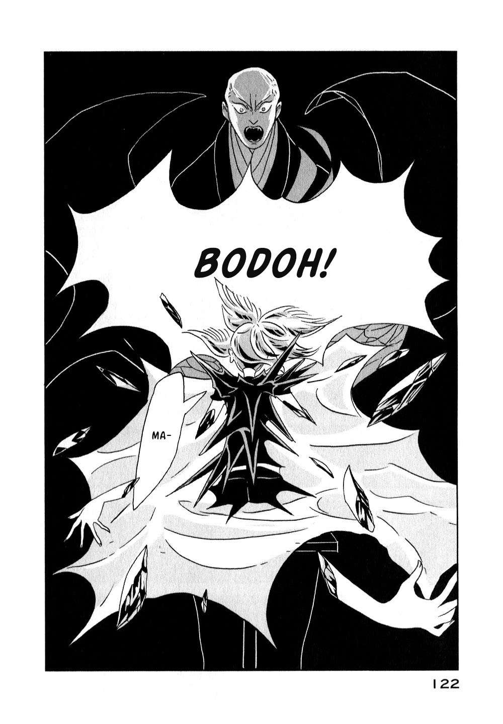 Houseki no Kuni Bab 11 halaman 14