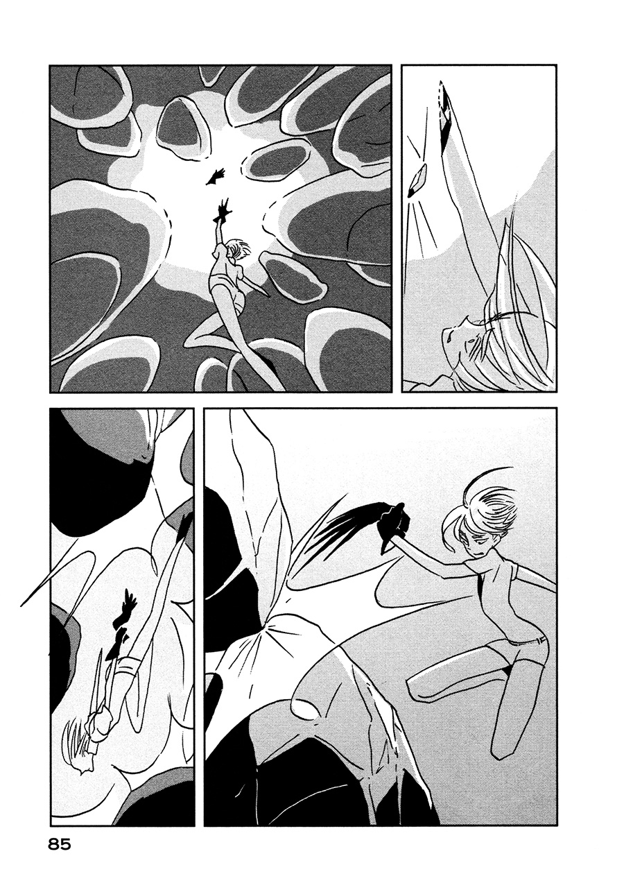 Houseki no Kuni Bab 17 halaman 5