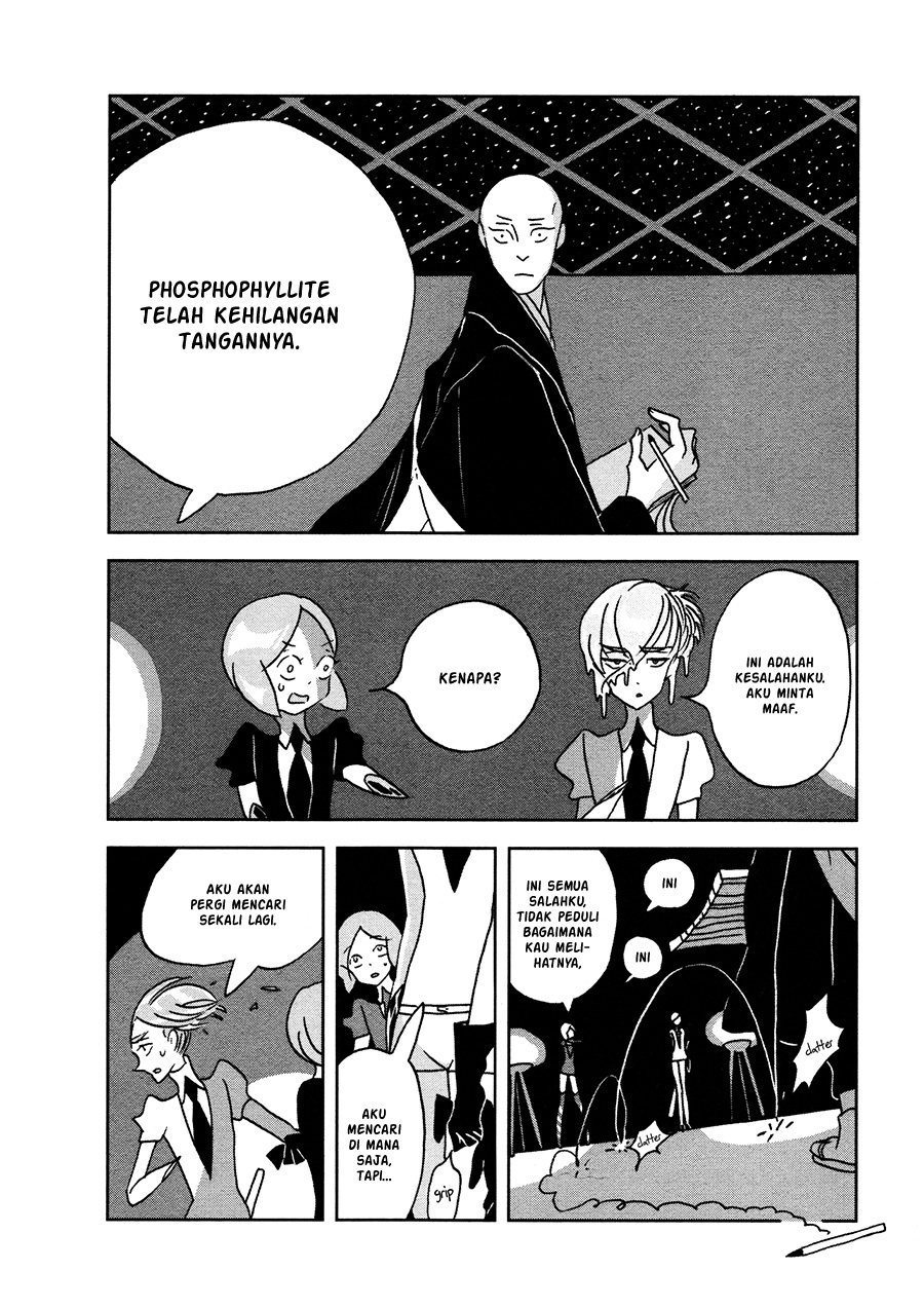 Houseki no Kuni Bab 17 halaman 8