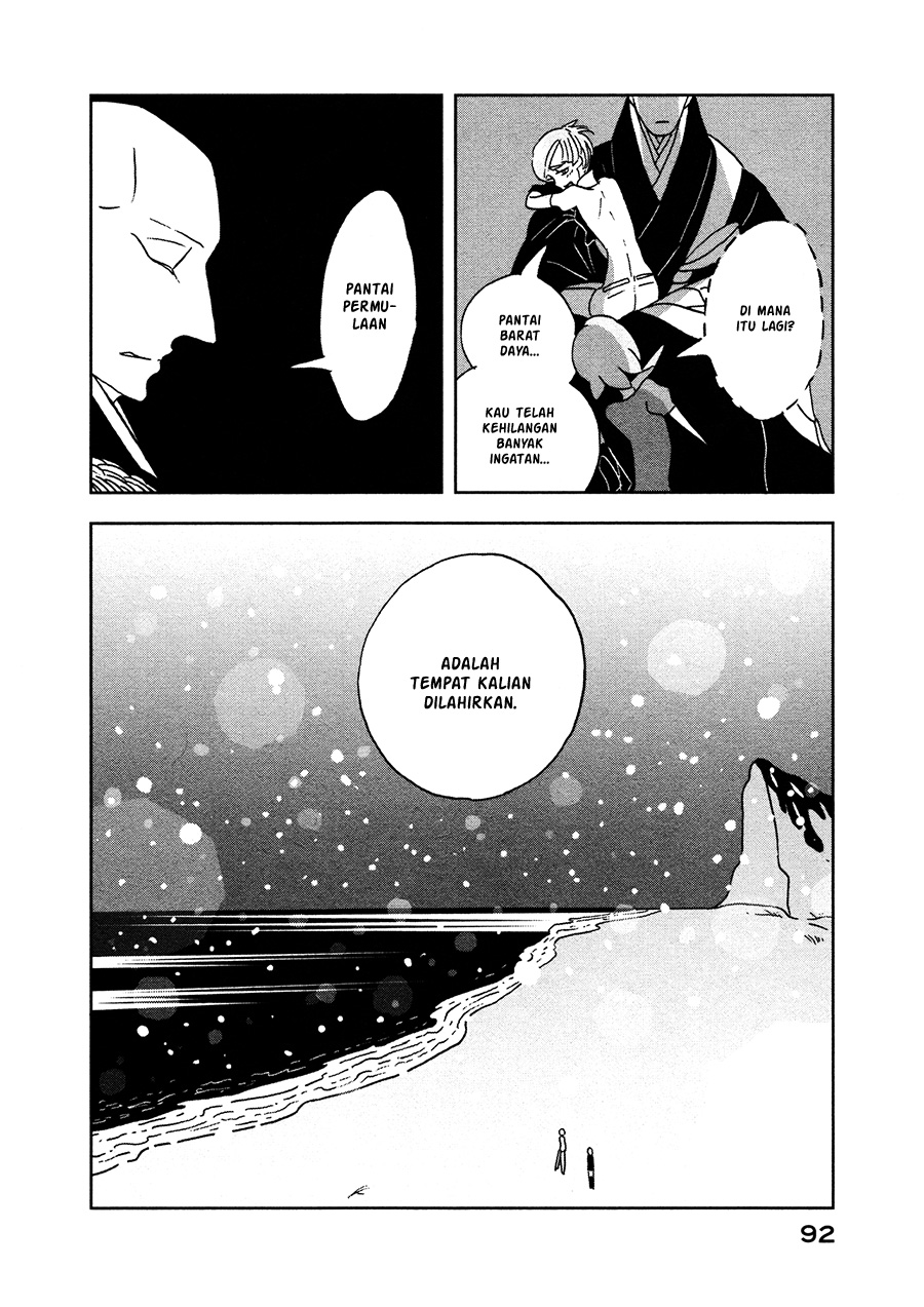 Houseki no Kuni Bab 17 halaman 12