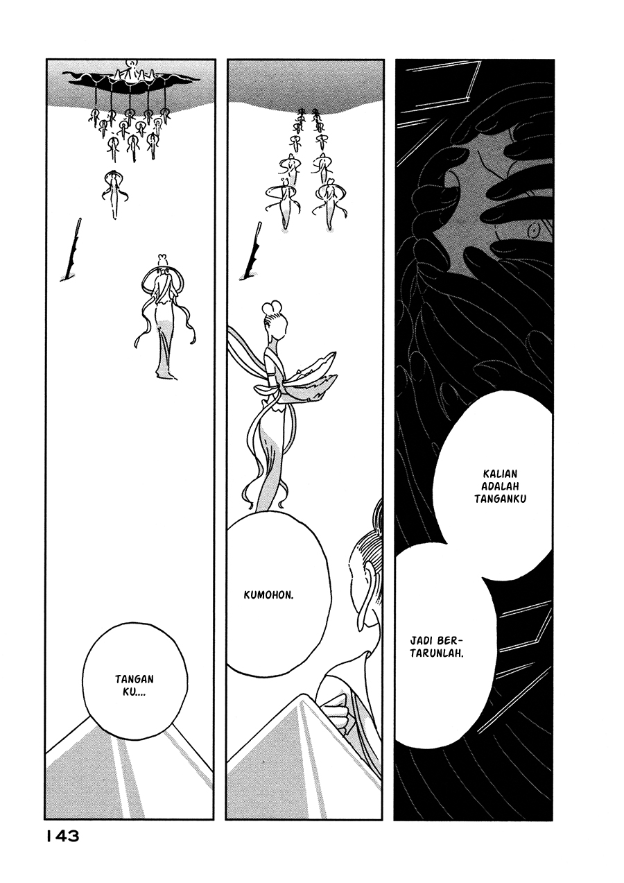 Houseki no Kuni Bab 19 halaman 13