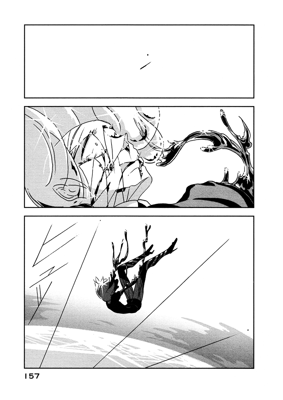 Houseki no Kuni Bab 19 halaman 27