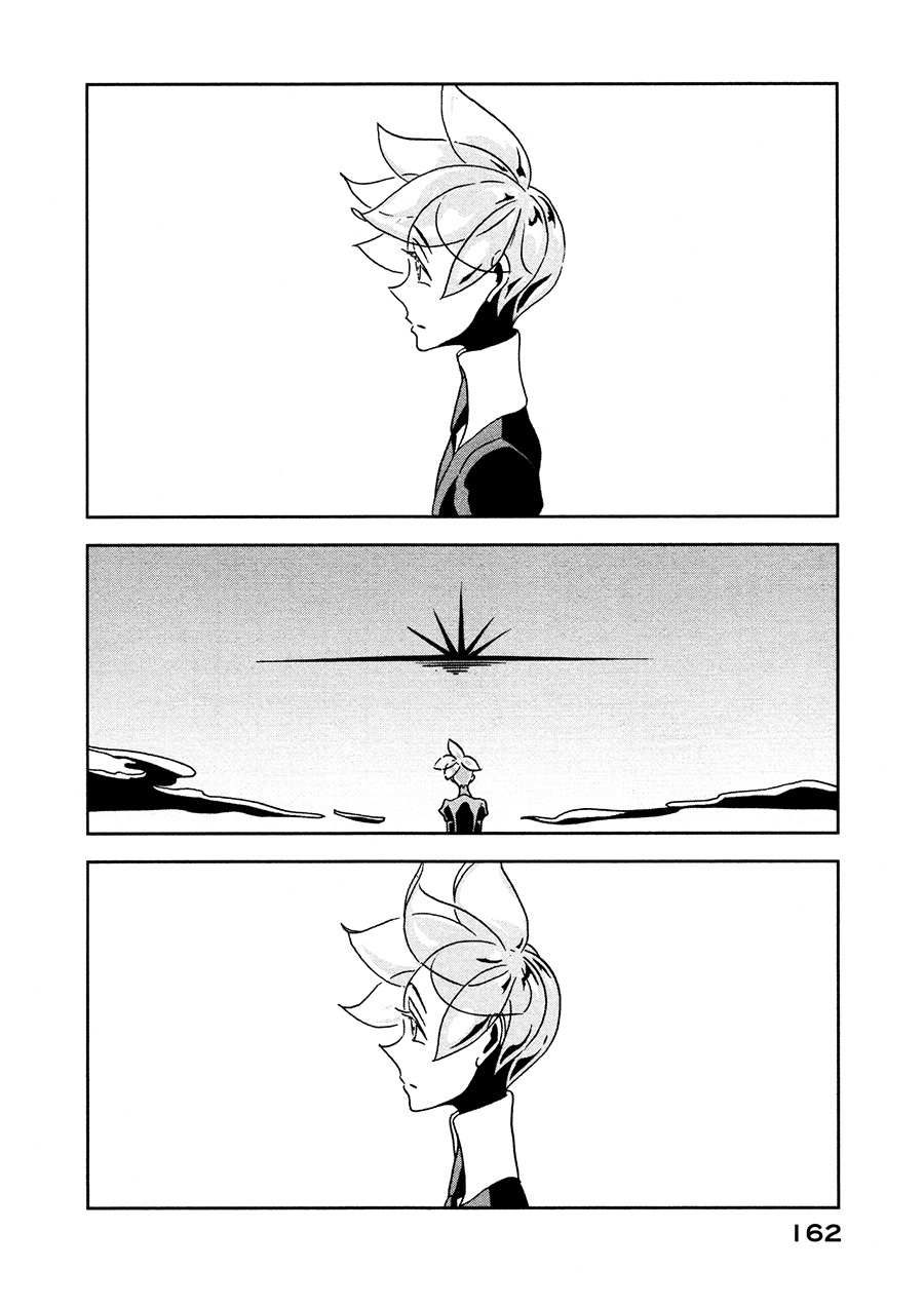 Houseki no Kuni Bab 20 halaman 2