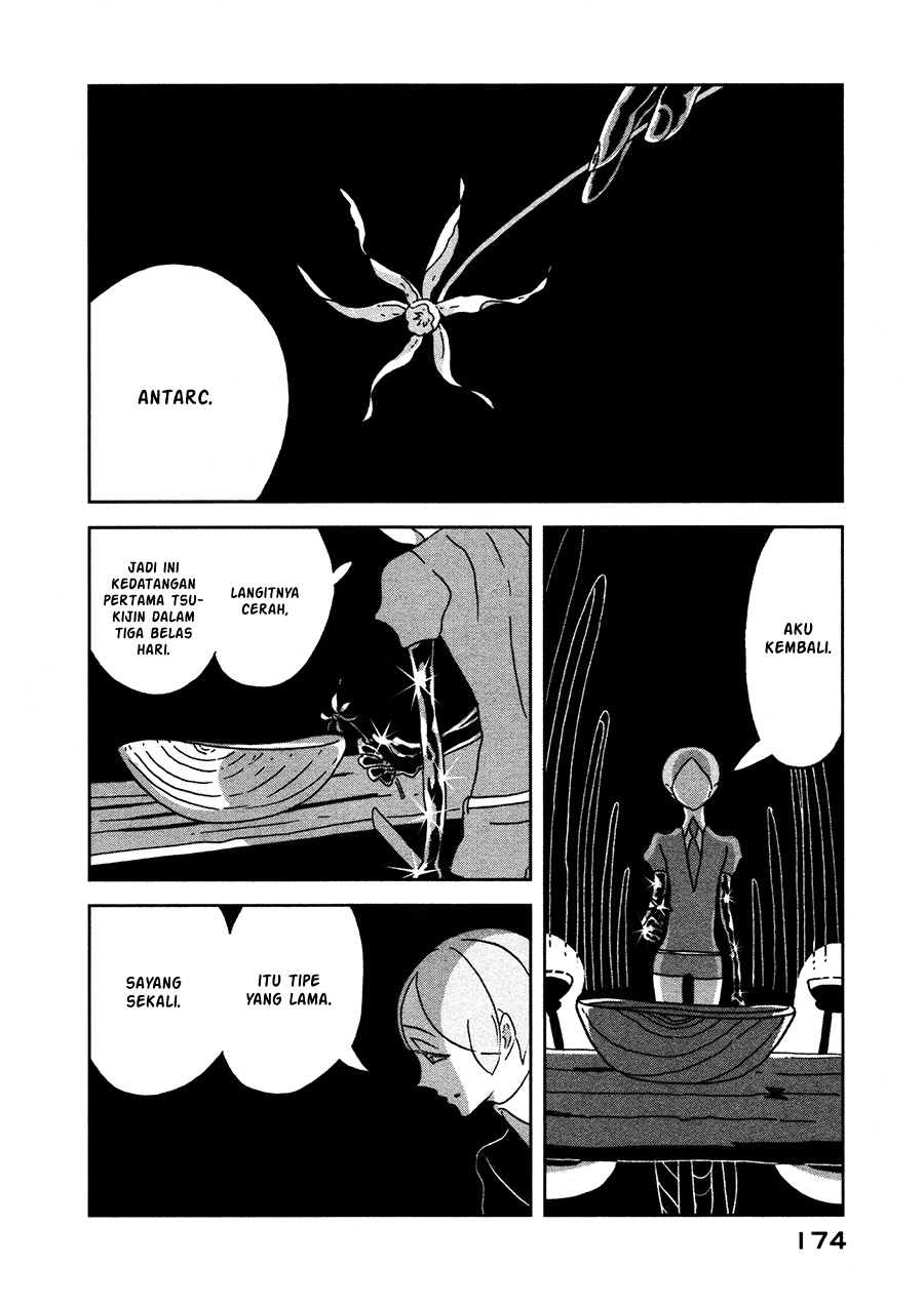 Houseki no Kuni Bab 20 halaman 14