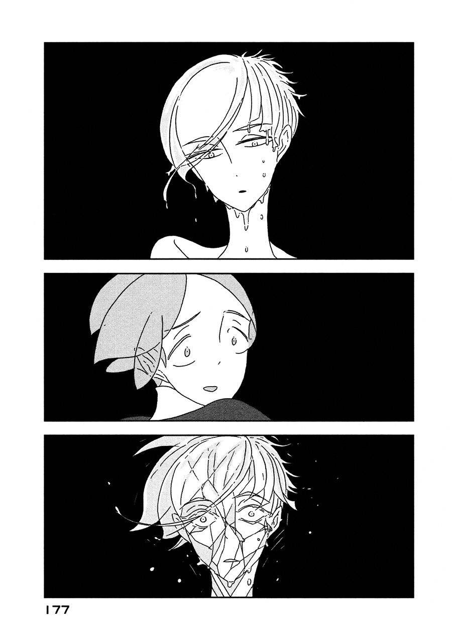 Houseki no Kuni Bab 20 halaman 17