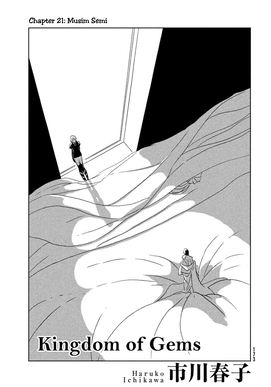 Houseki no Kuni Bab 21 halaman 1