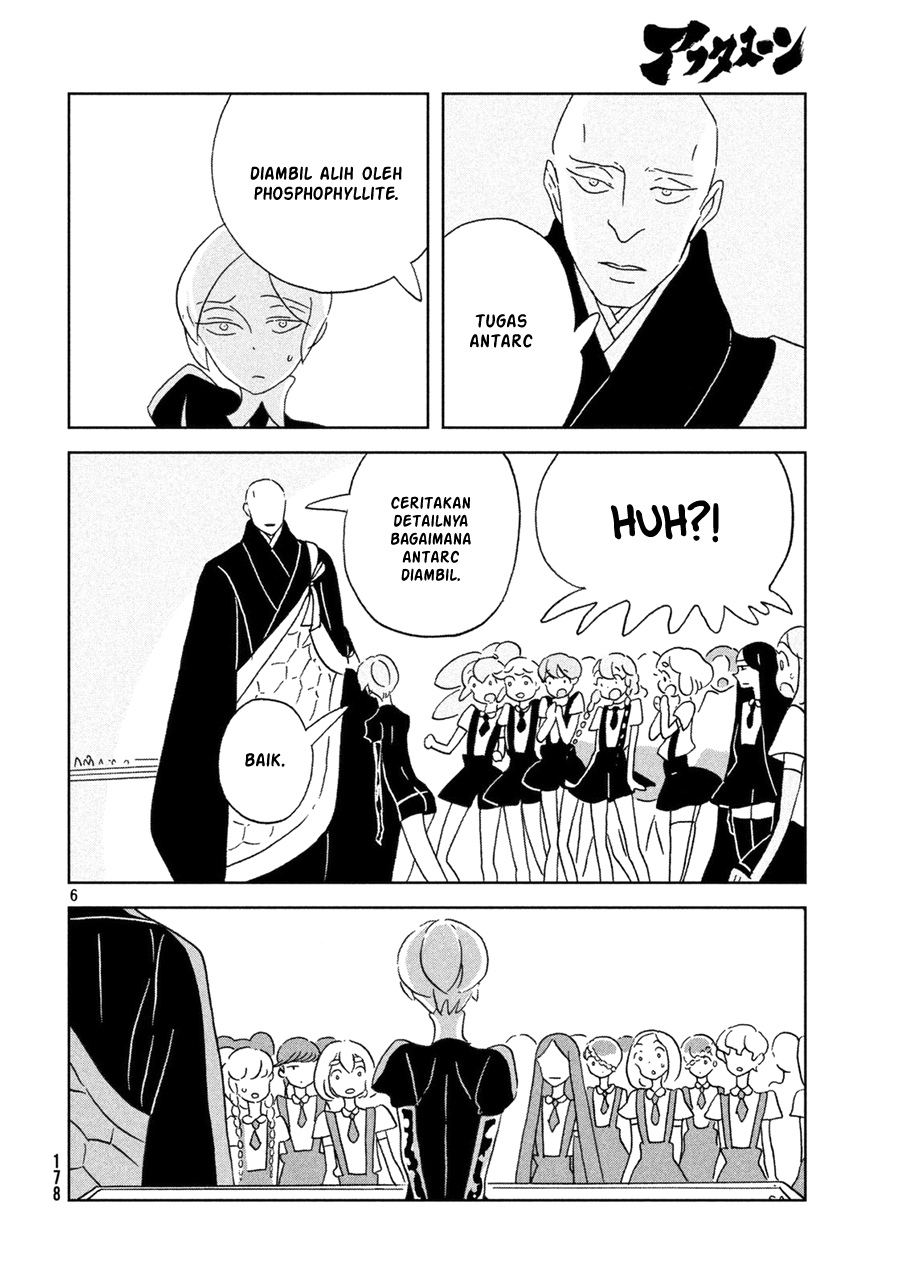 Houseki no Kuni Bab 21 halaman 6