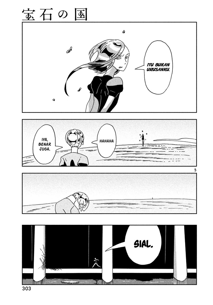 Houseki no Kuni Bab 22 halaman 6