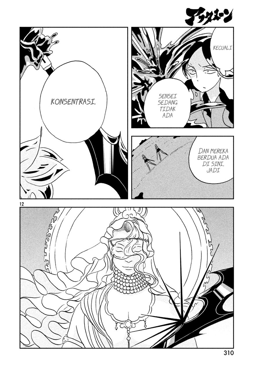 Houseki no Kuni Bab 22 halaman 13