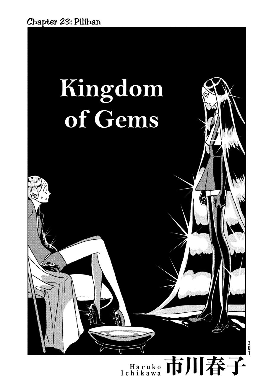 Houseki no Kuni Bab 23 halaman 2