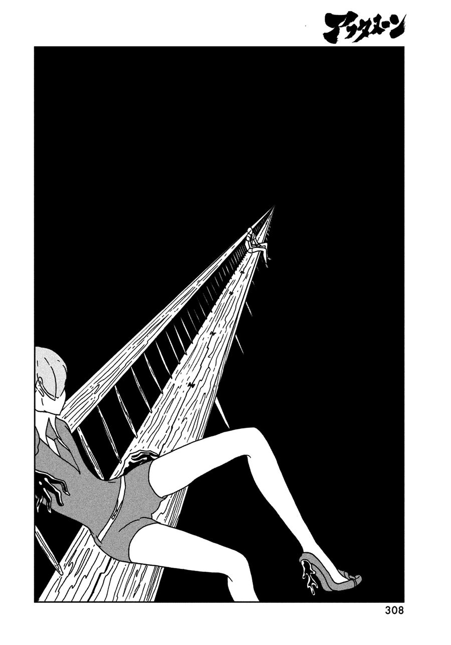 Houseki no Kuni Bab 23 halaman 9