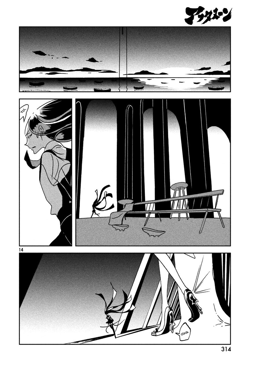 Houseki no Kuni Bab 23 halaman 15