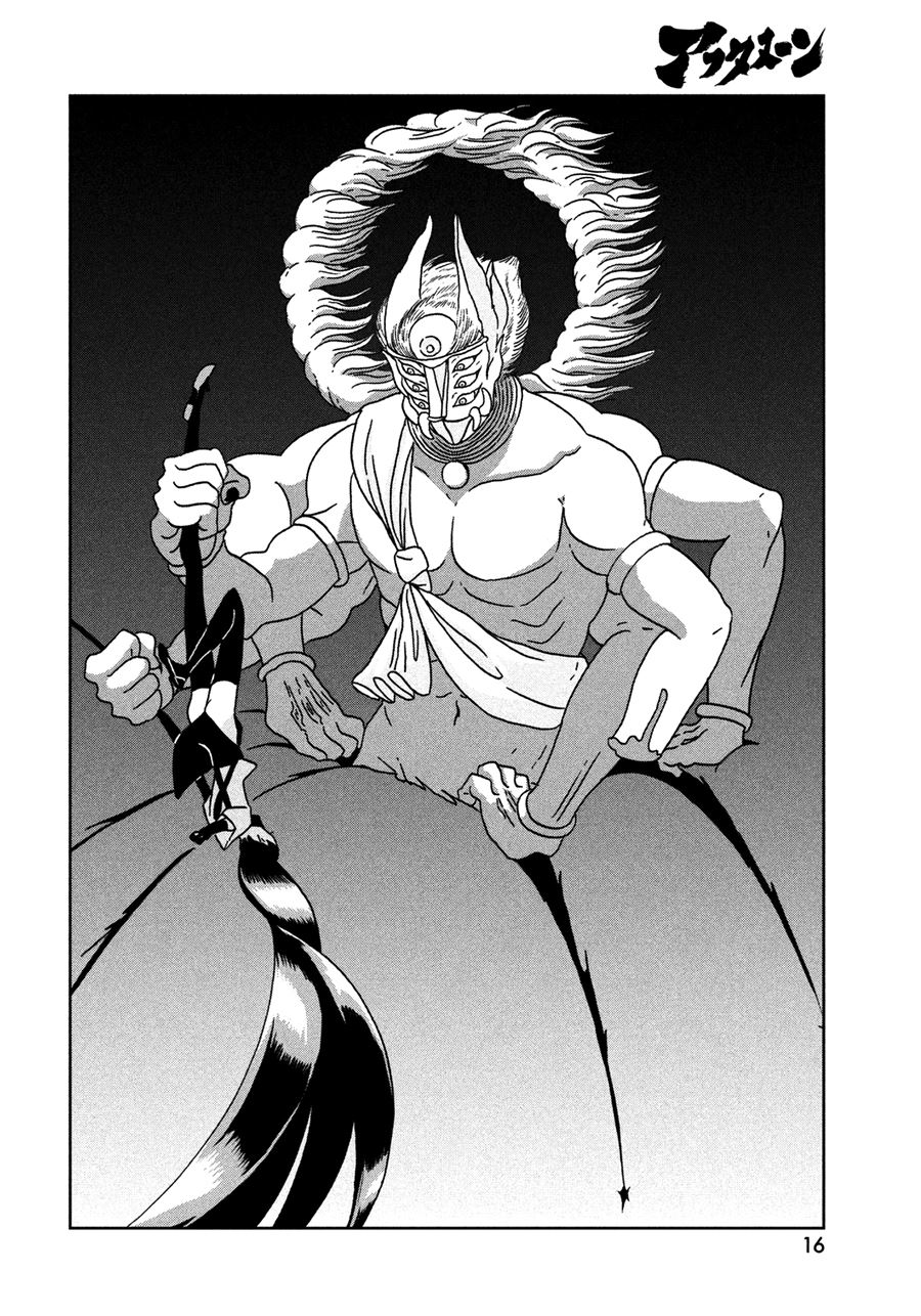 Houseki no Kuni Bab 24 halaman 10