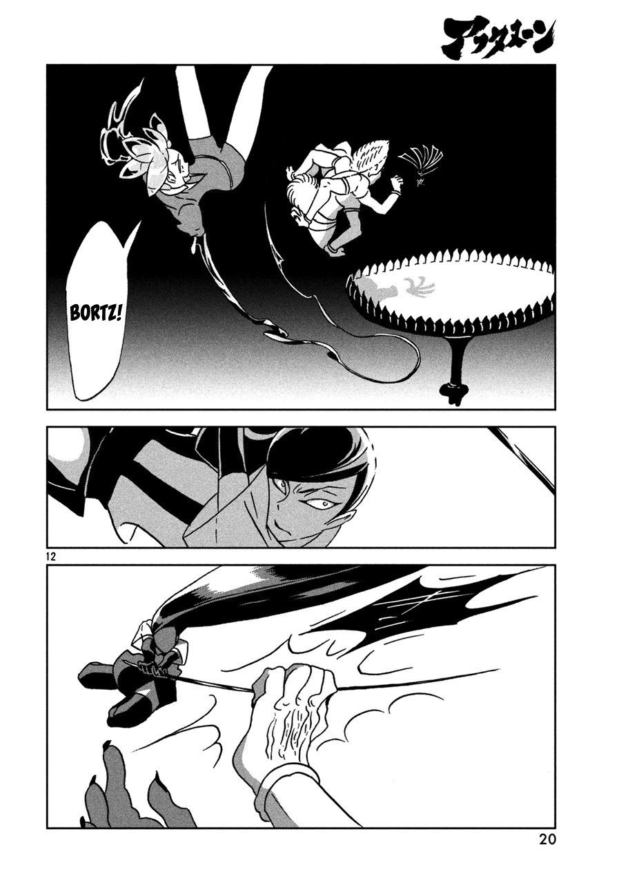 Houseki no Kuni Bab 24 halaman 14