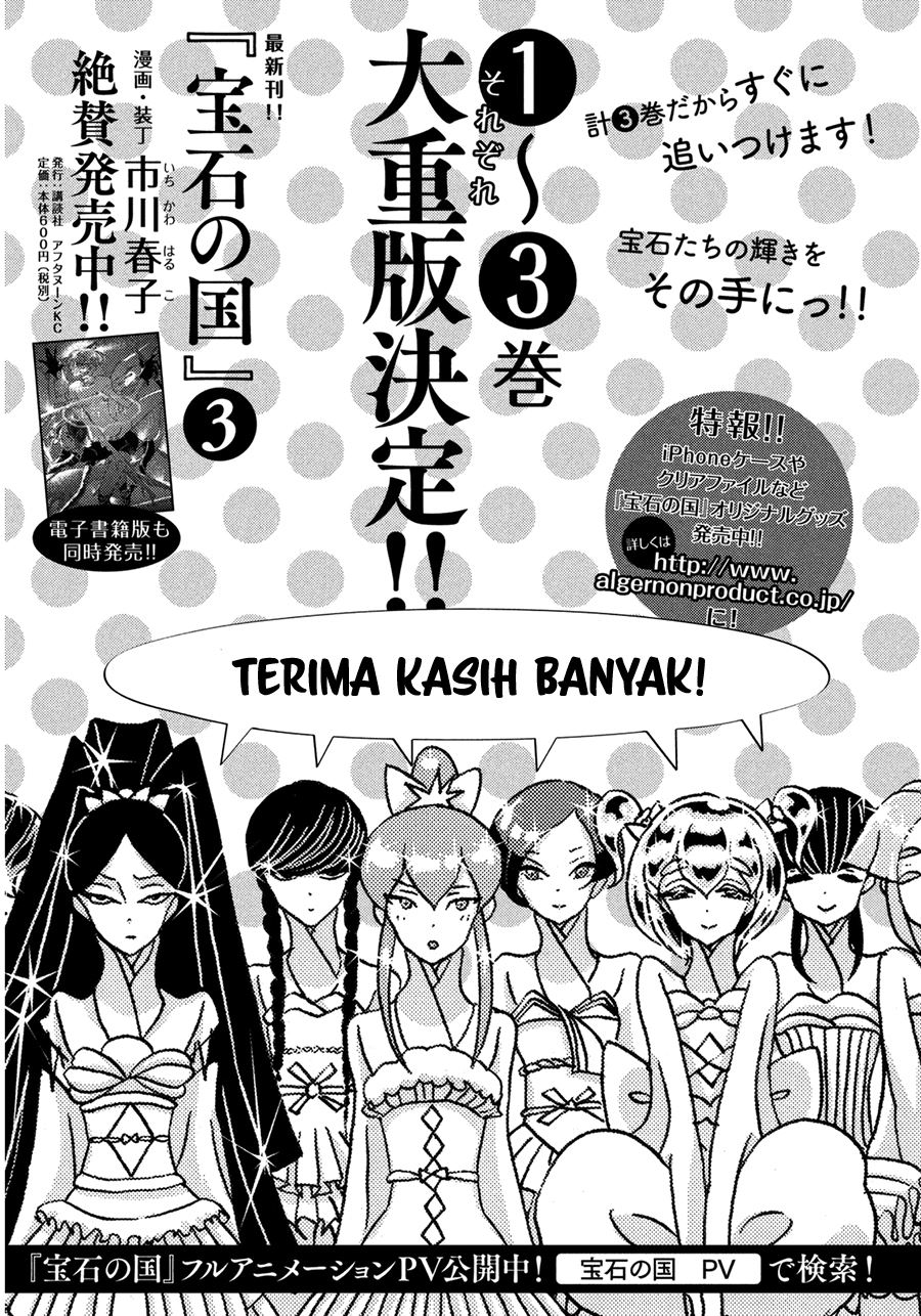 Houseki no Kuni Bab 24 halaman 25