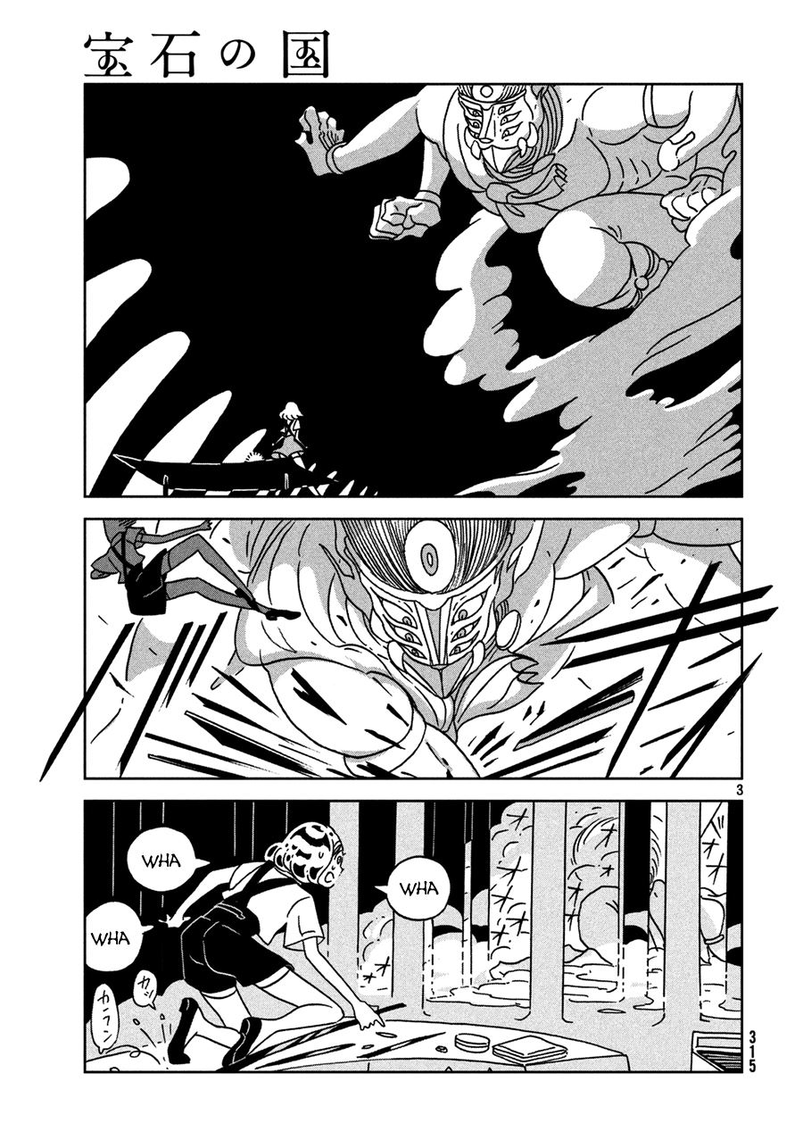Houseki no Kuni Bab 25 halaman 5