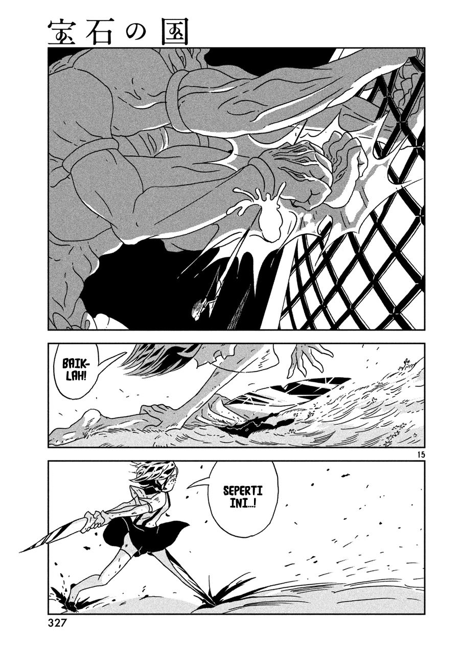 Houseki no Kuni Bab 25 halaman 17