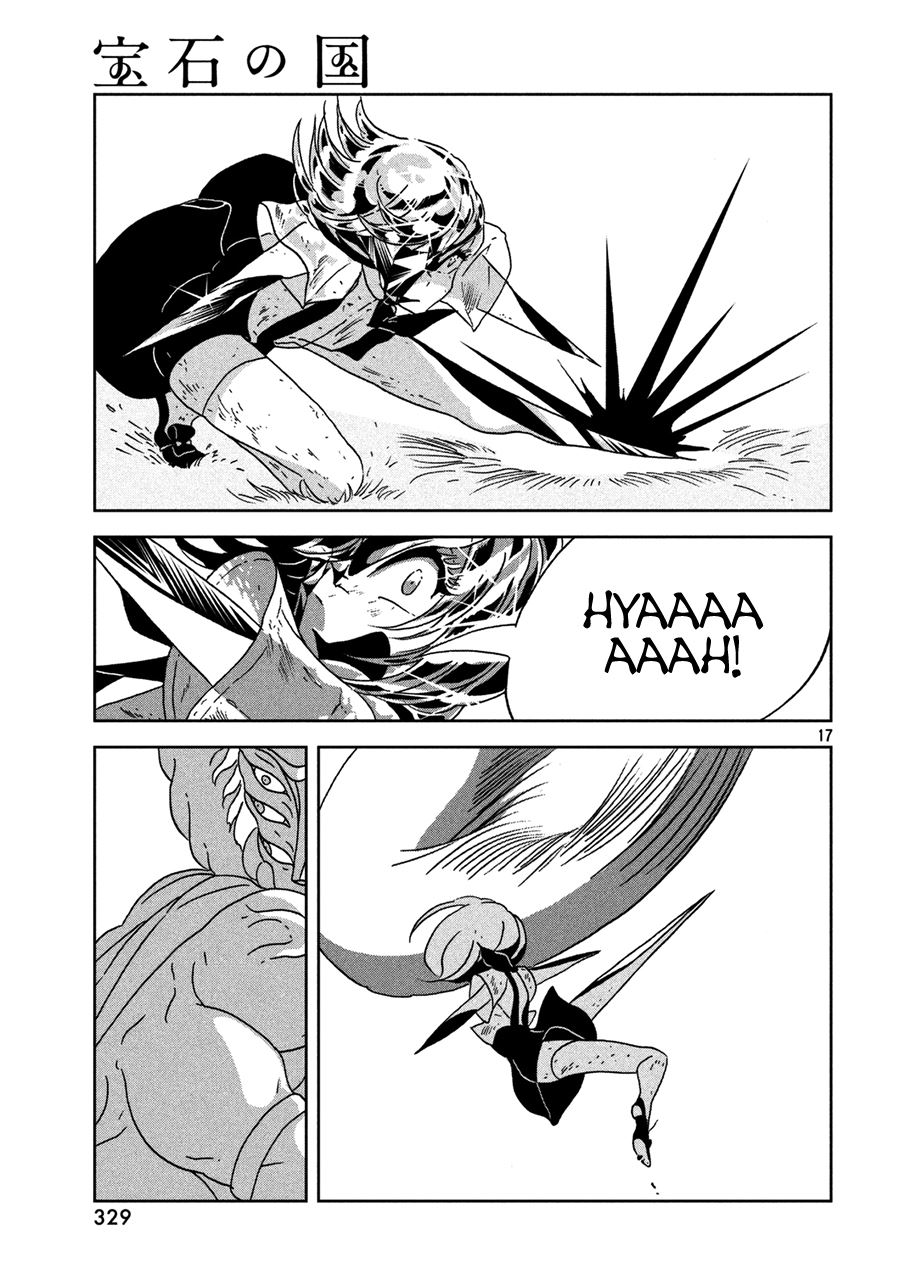 Houseki no Kuni Bab 25 halaman 19