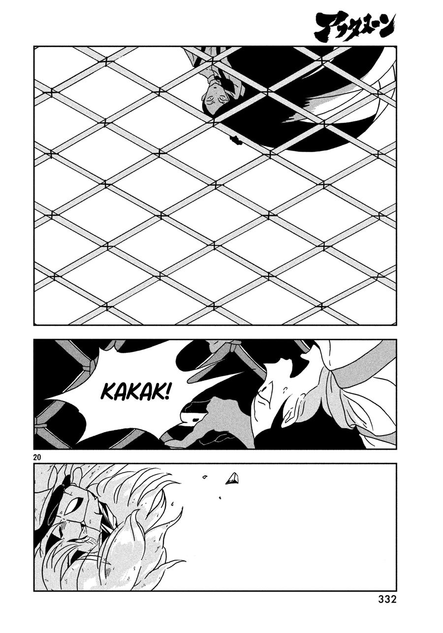 Houseki no Kuni Bab 25 halaman 22
