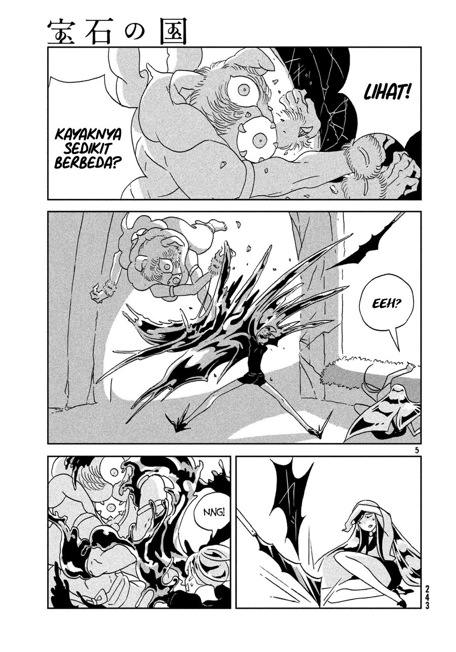 Houseki no Kuni Bab 26 halaman 7