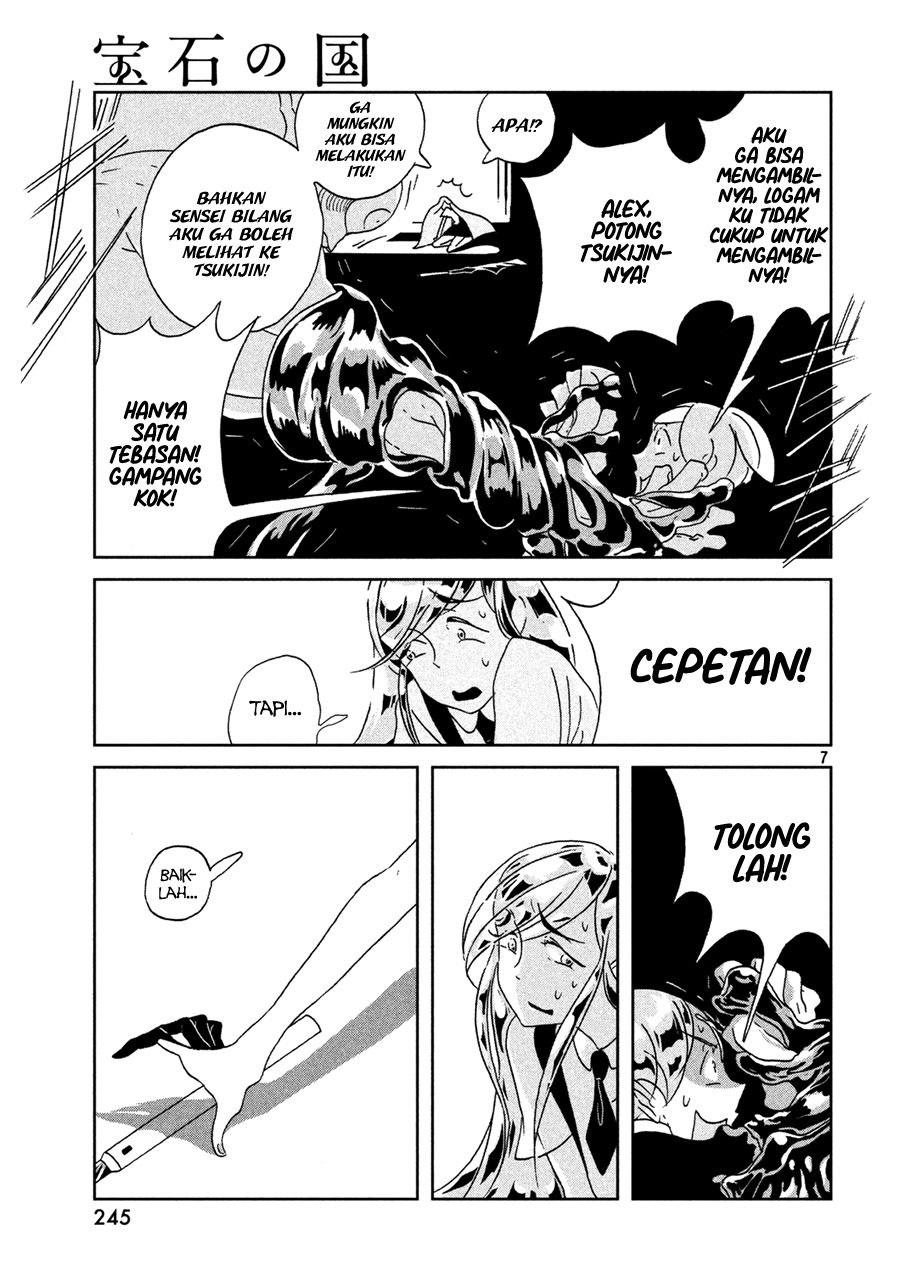 Houseki no Kuni Bab 26 halaman 9