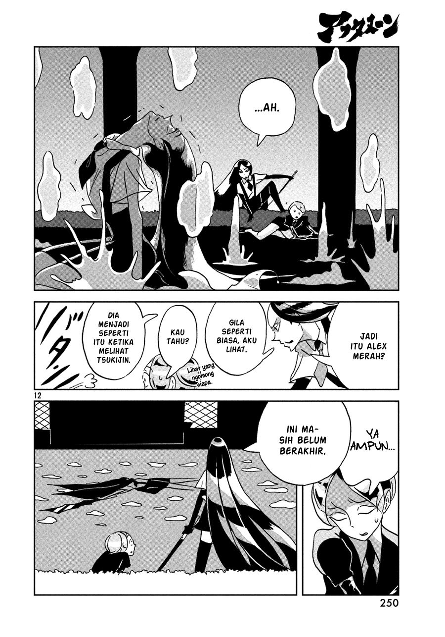 Houseki no Kuni Bab 26 halaman 14