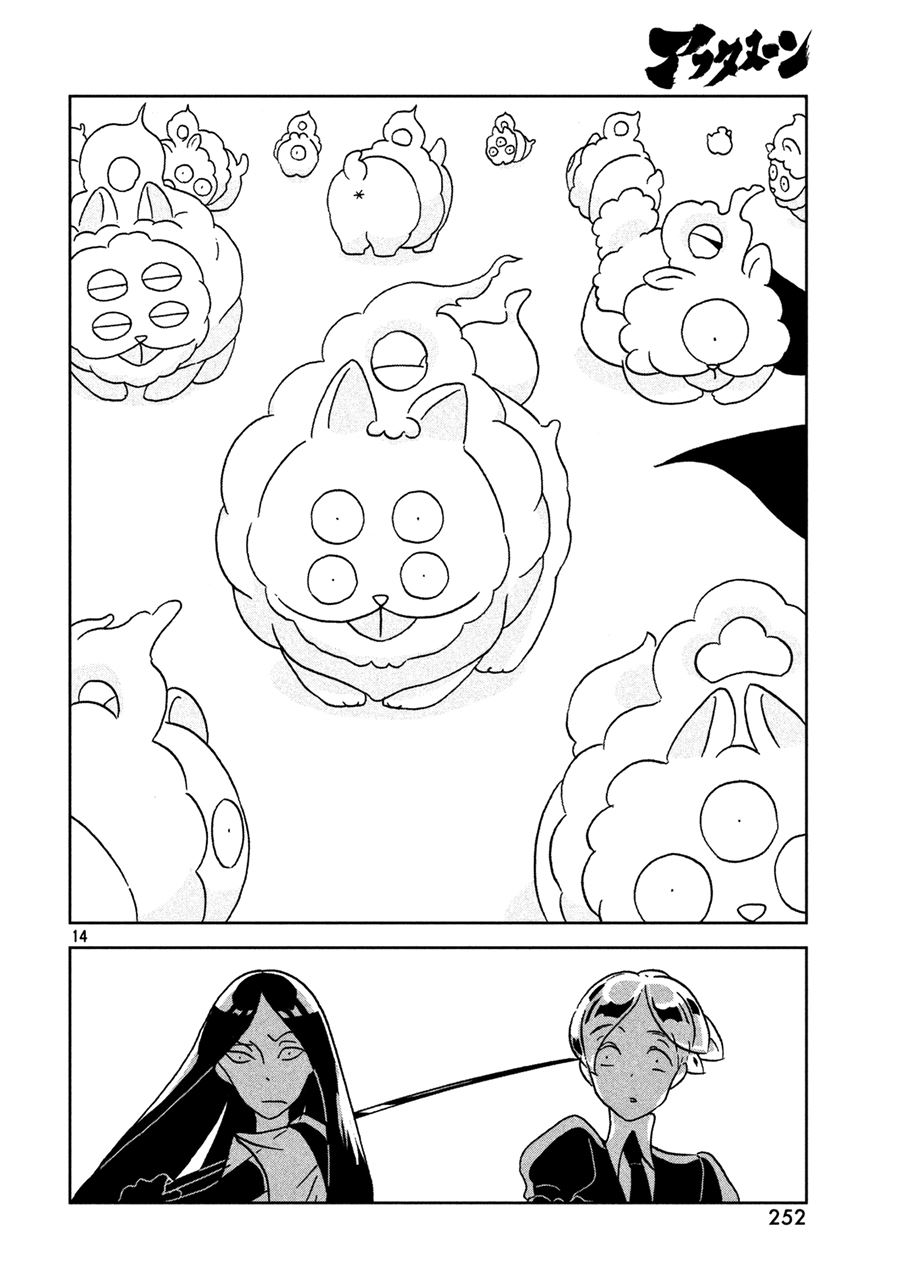 Houseki no Kuni Bab 26 halaman 16