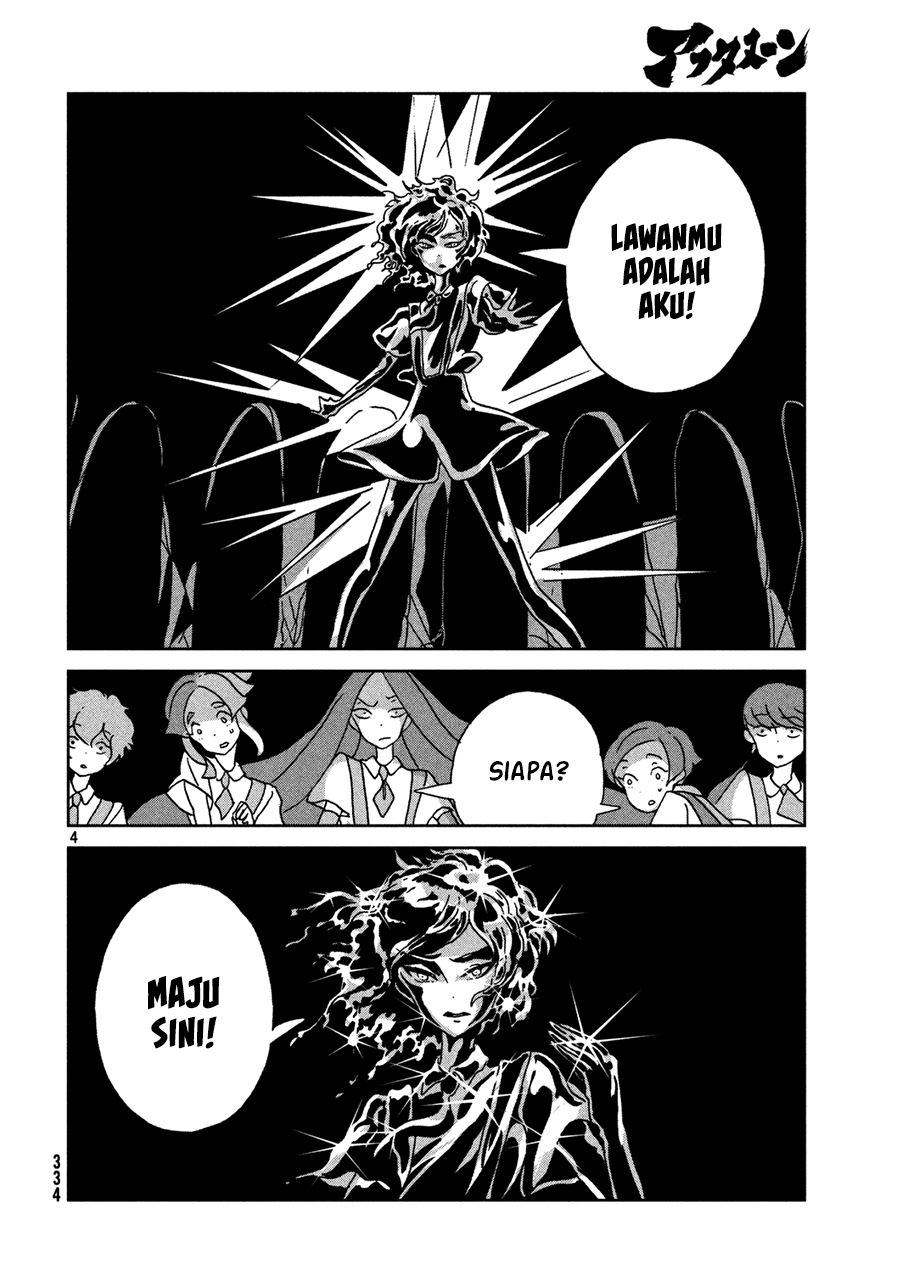 Houseki no Kuni Bab 27 halaman 5