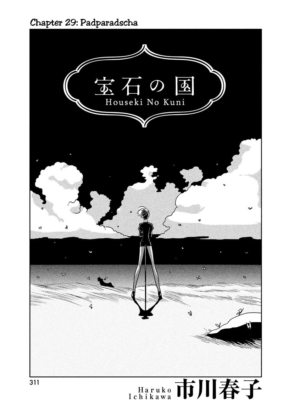 Houseki no Kuni Bab 29 halaman 2