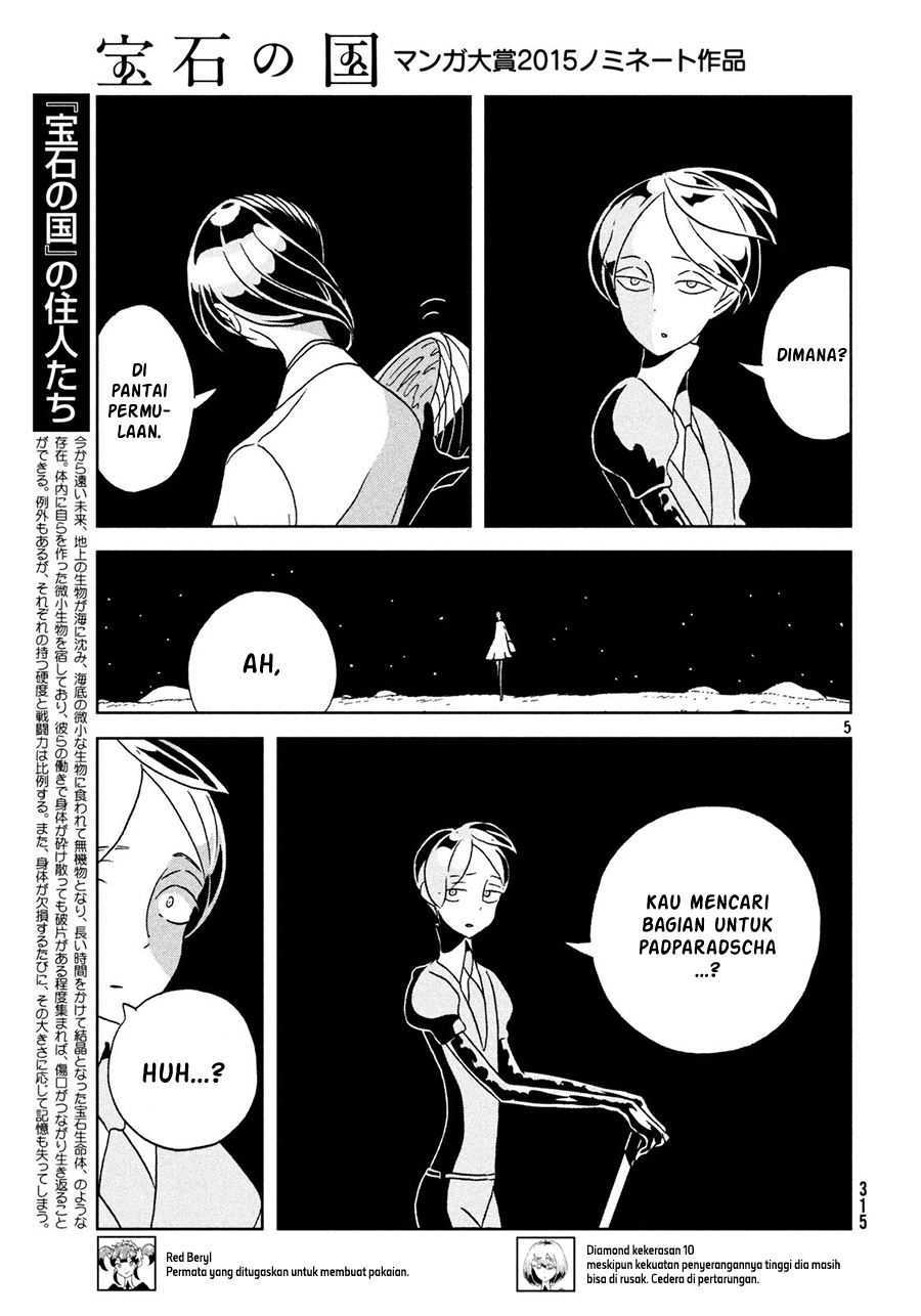 Houseki no Kuni Bab 29 halaman 6