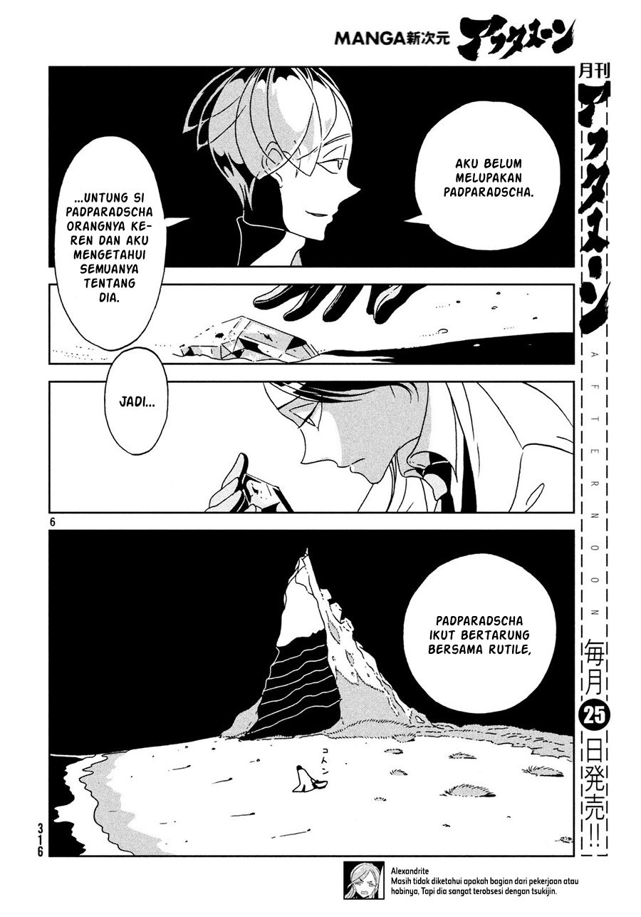 Houseki no Kuni Bab 29 halaman 7