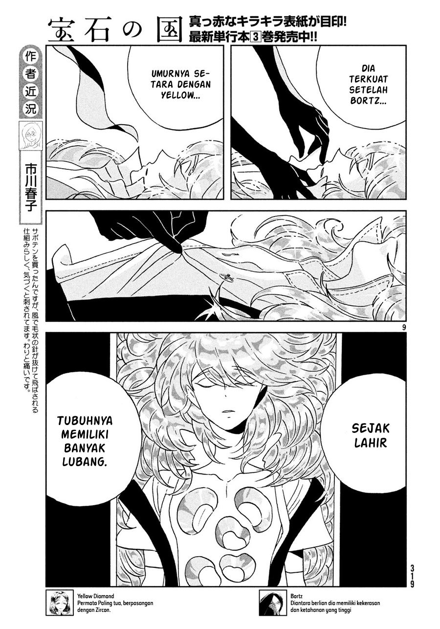 Houseki no Kuni Bab 29 halaman 10