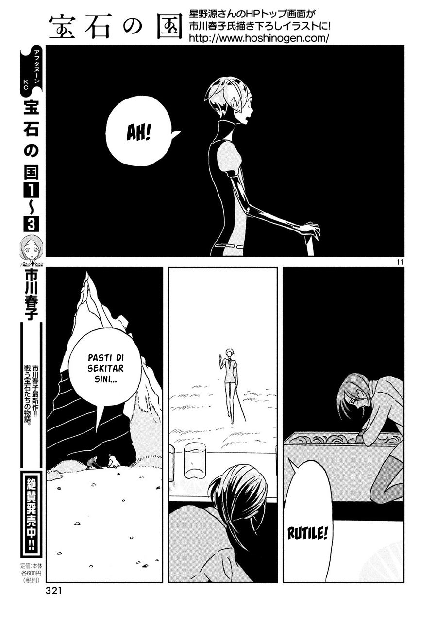 Houseki no Kuni Bab 29 halaman 12