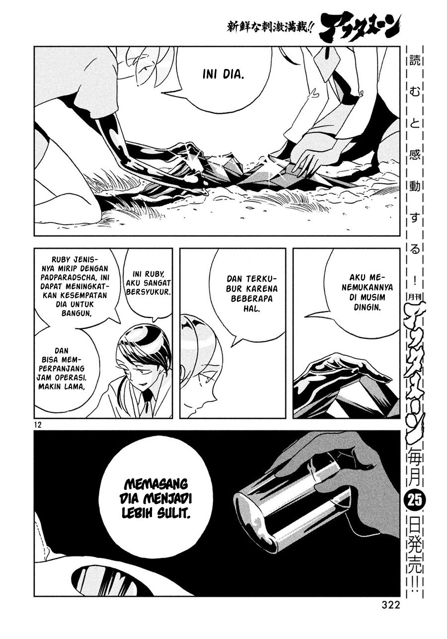 Houseki no Kuni Bab 29 halaman 13