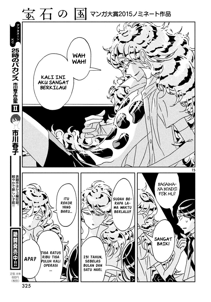 Houseki no Kuni Bab 29 halaman 16