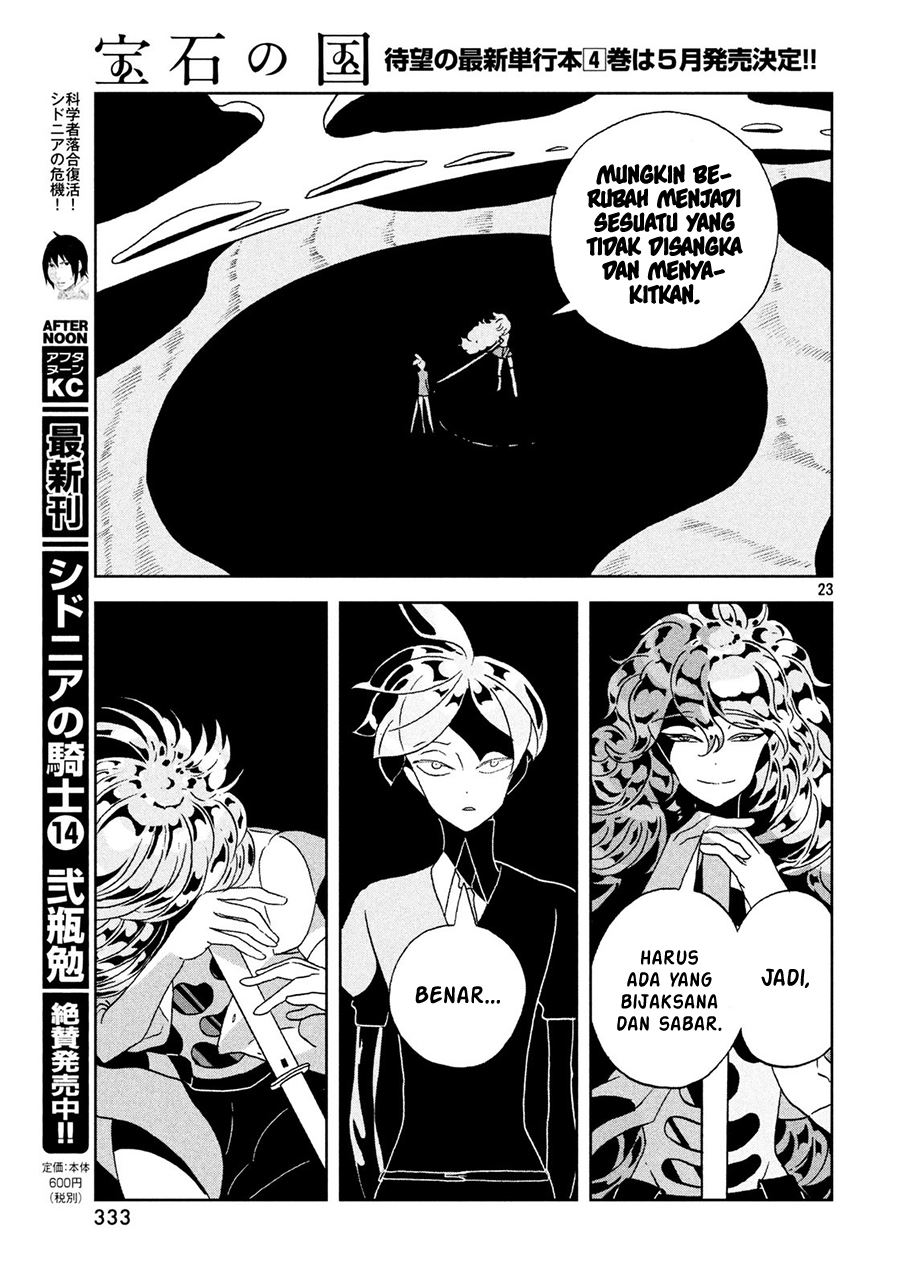 Houseki no Kuni Bab 29 halaman 24
