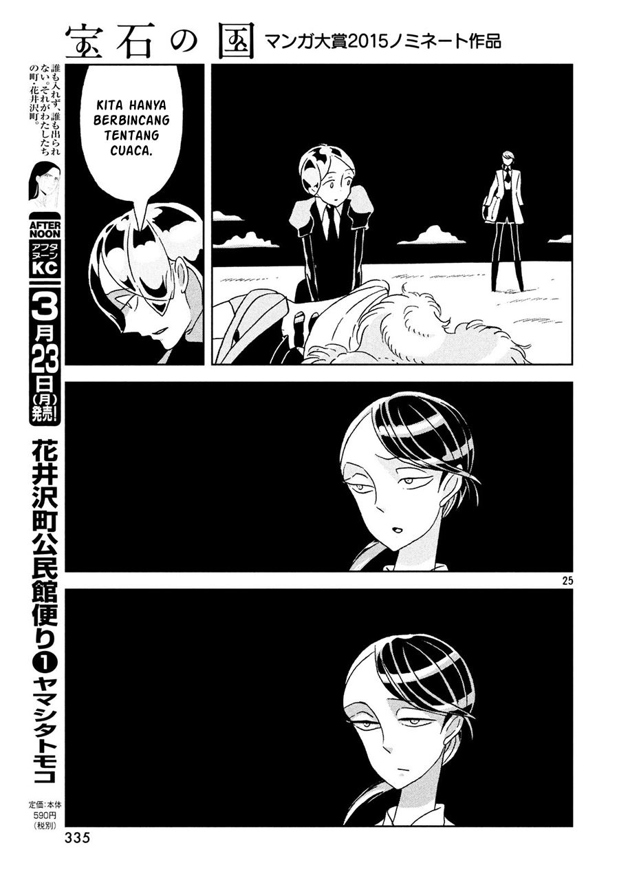 Houseki no Kuni Bab 29 halaman 26