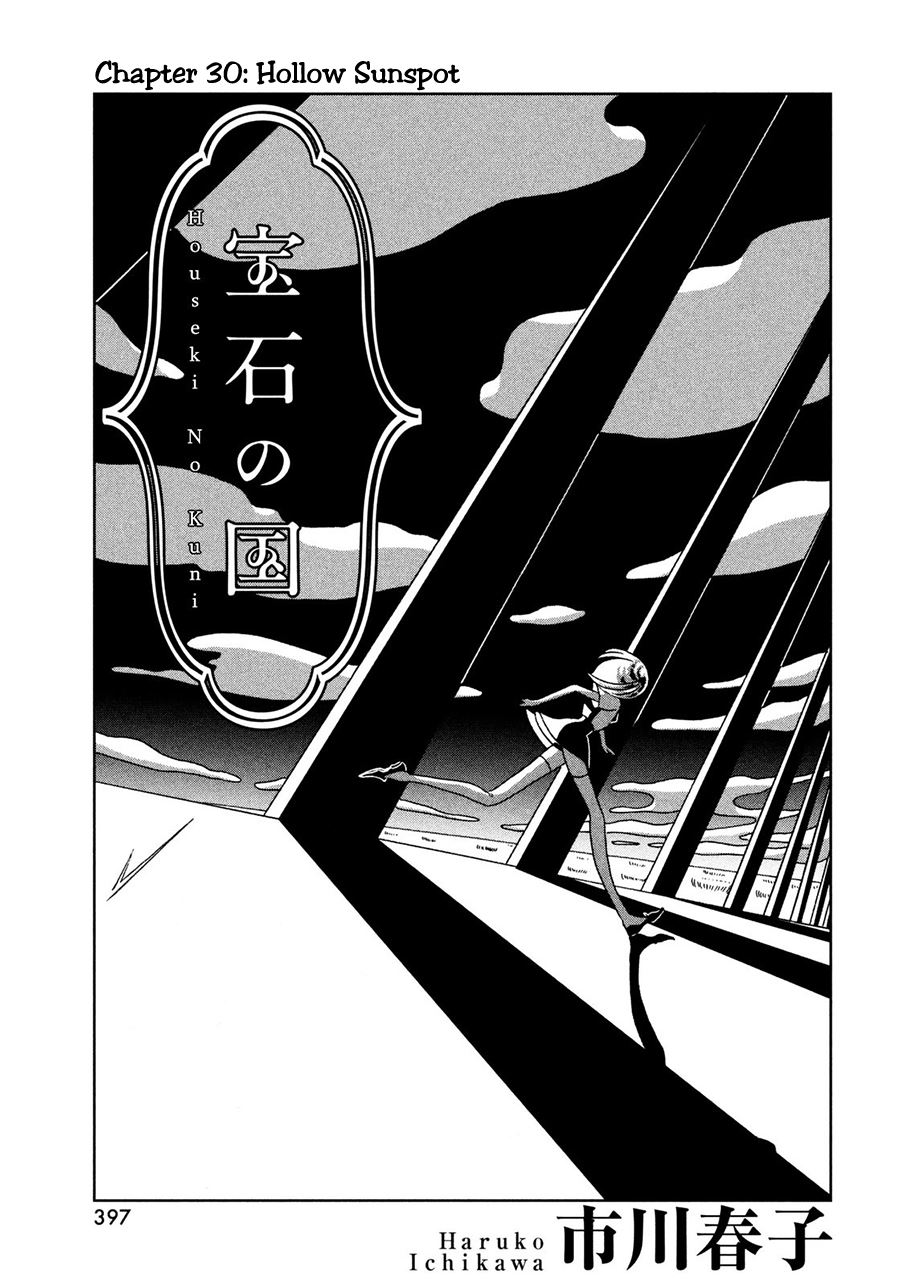 Houseki no Kuni Bab 30 halaman 2