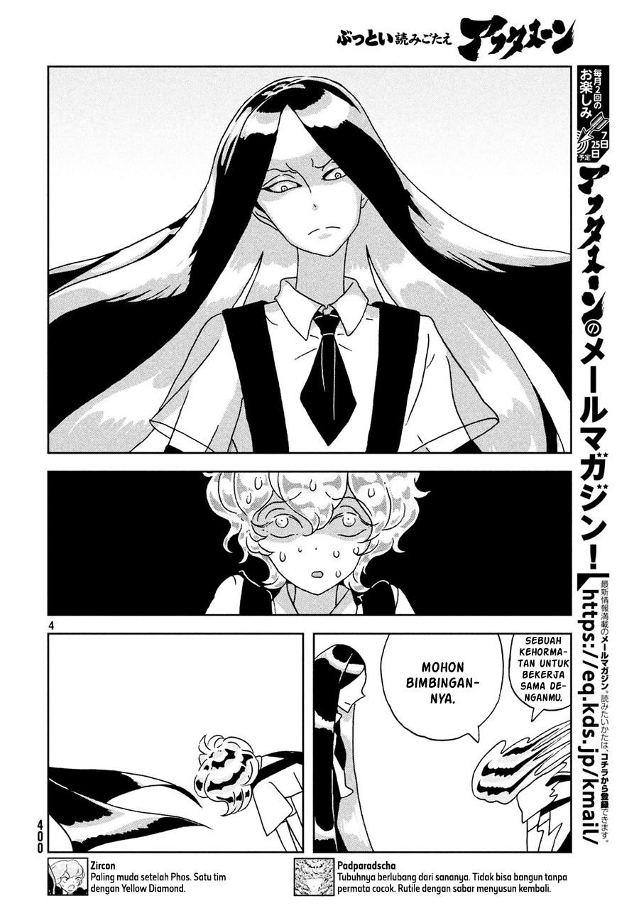 Houseki no Kuni Bab 30 halaman 5