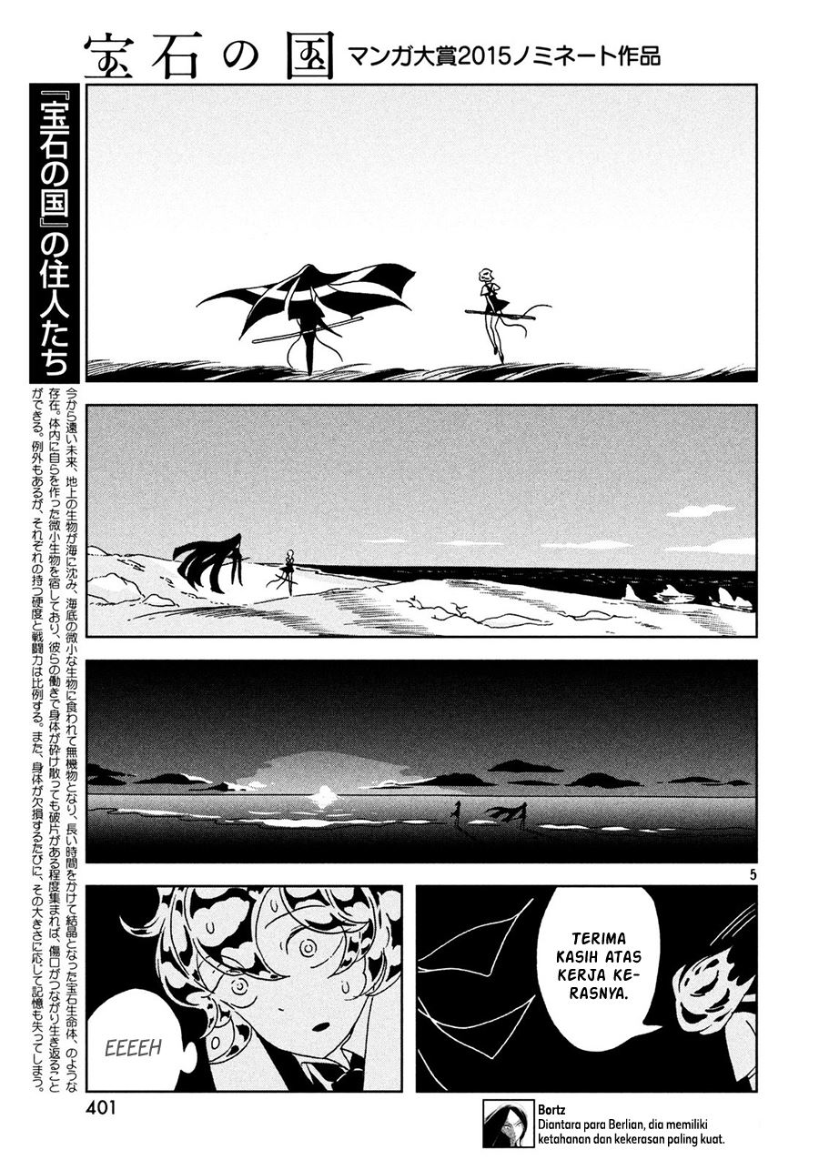 Houseki no Kuni Bab 30 halaman 6