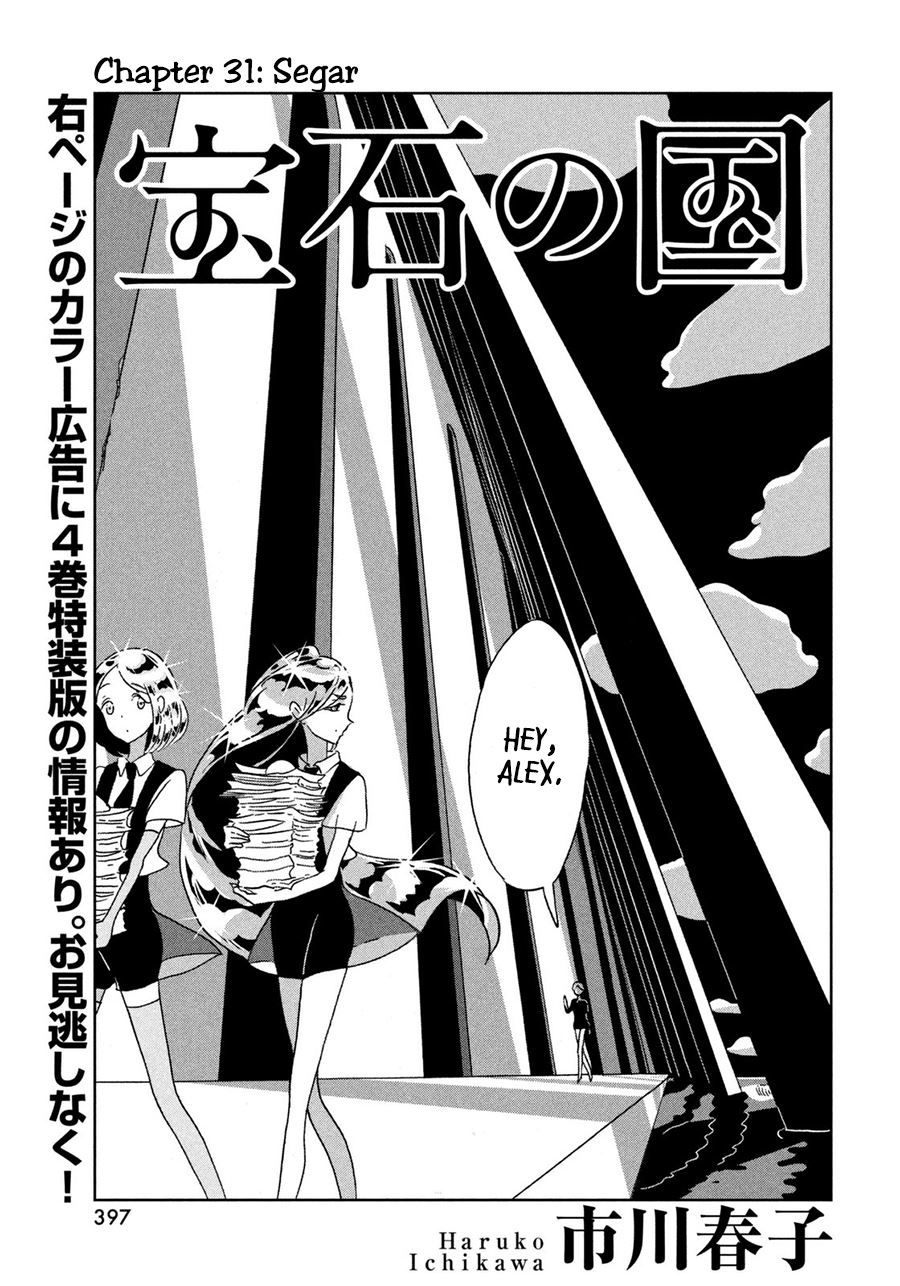 Houseki no Kuni Bab 31 halaman 2