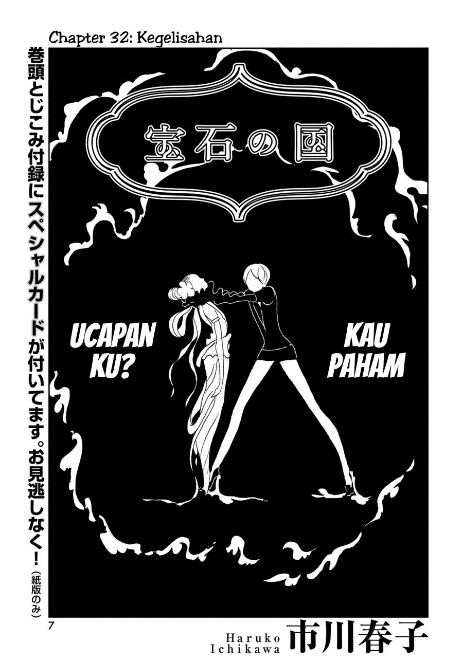 Houseki no Kuni Bab 32 halaman 2