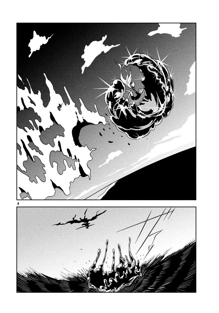 Houseki no Kuni Bab 32 halaman 5