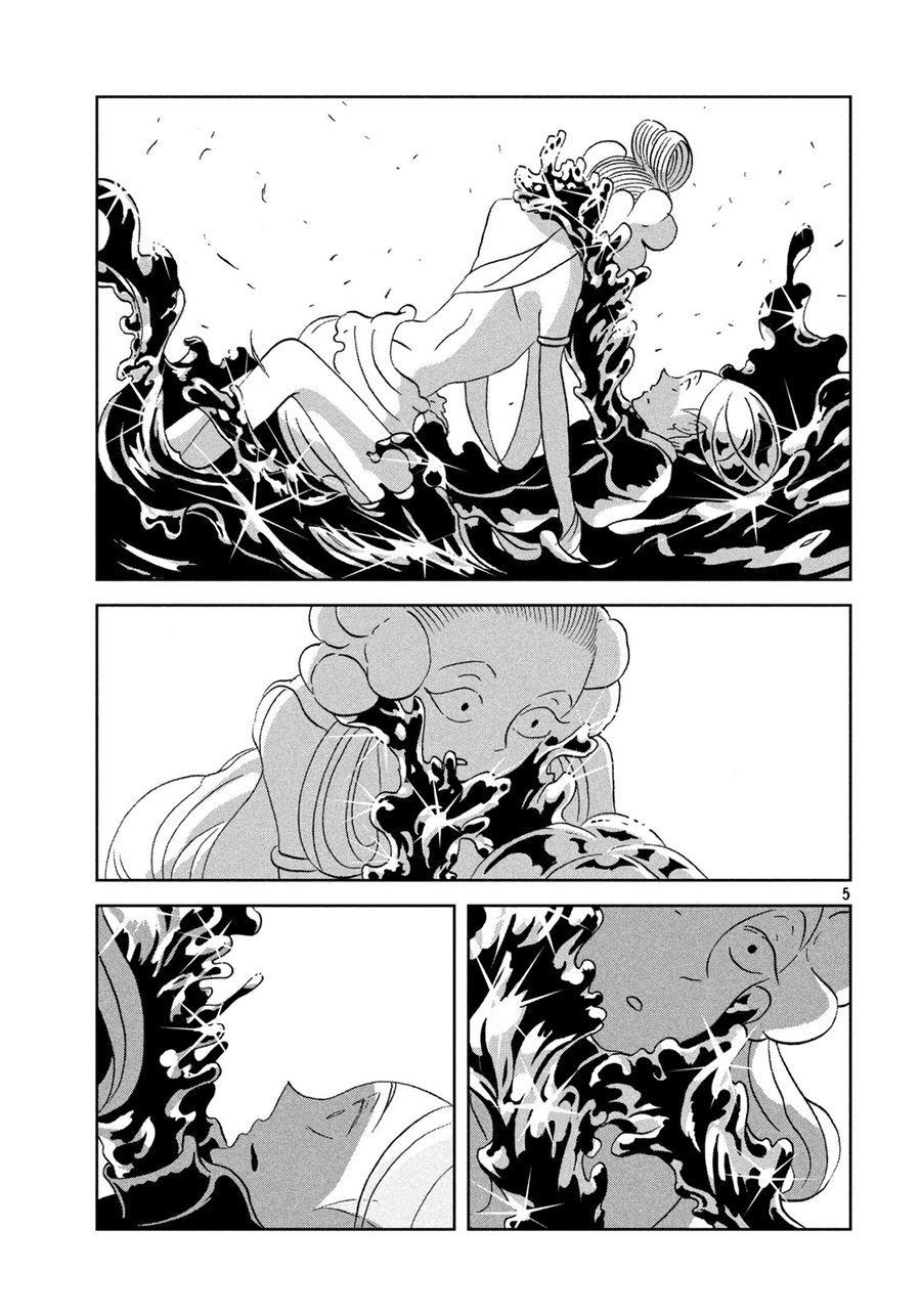 Houseki no Kuni Bab 32 halaman 6