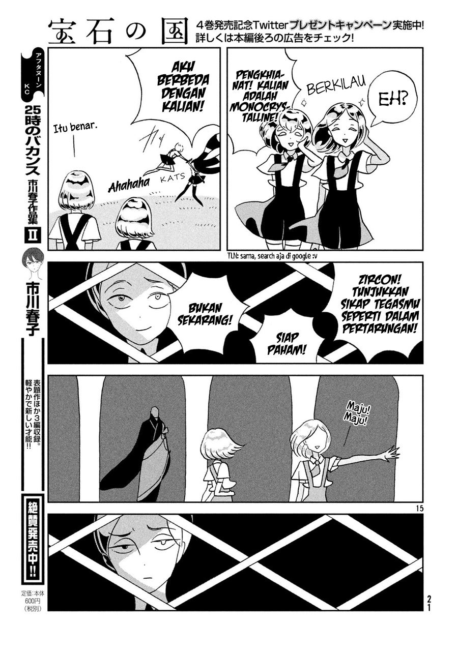 Houseki no Kuni Bab 32 halaman 16