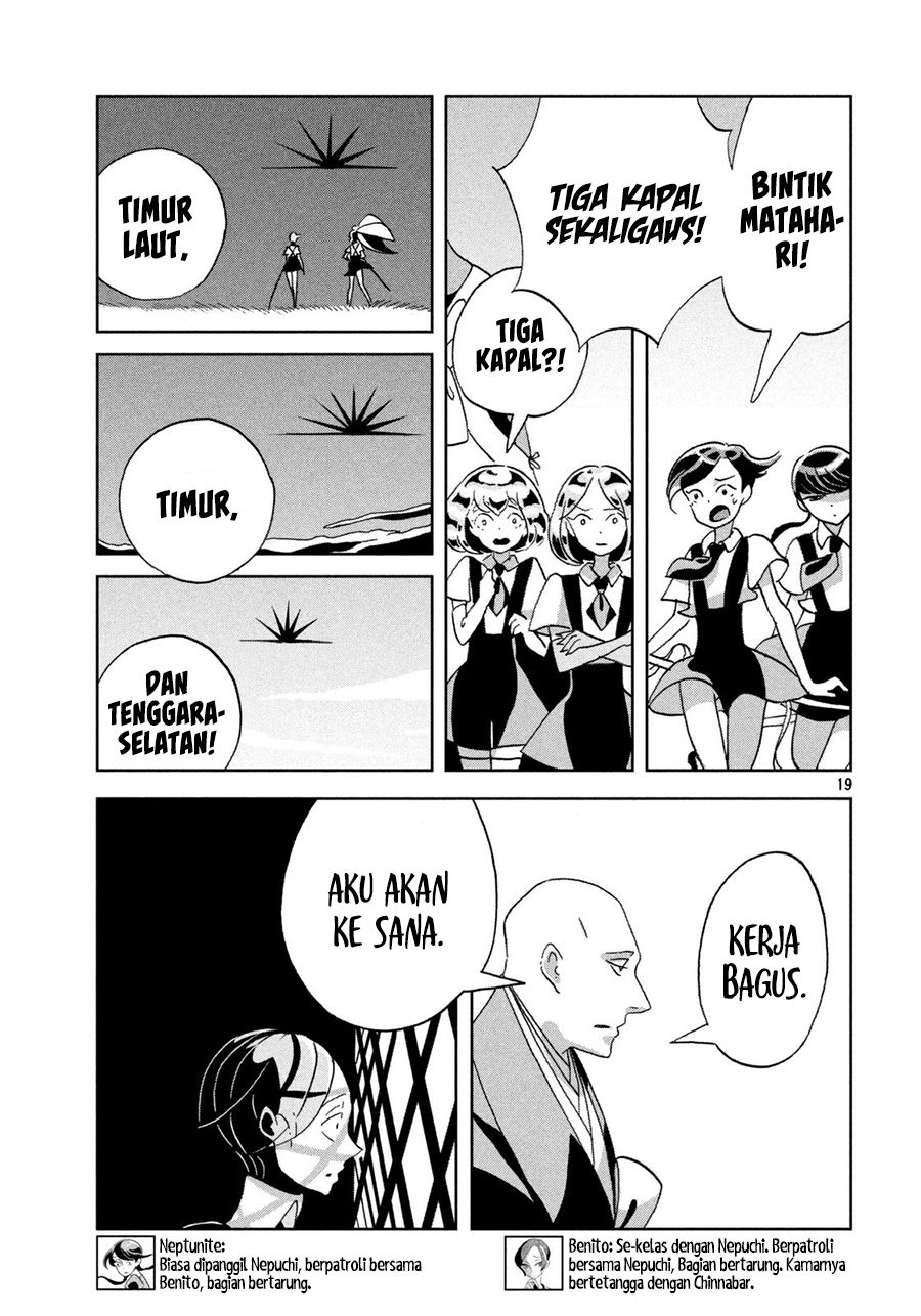 Houseki no Kuni Bab 32 halaman 20