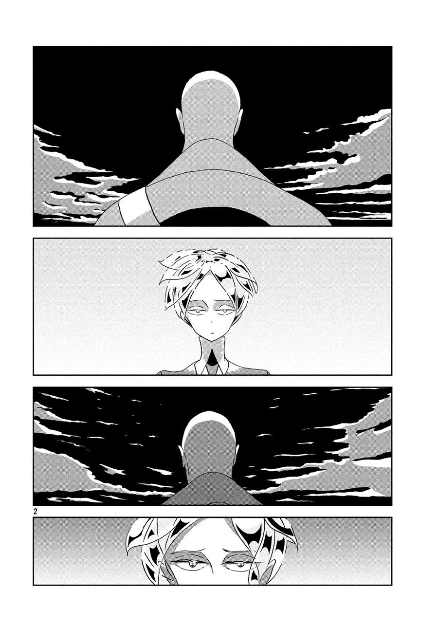 Houseki no Kuni Bab 33 halaman 3