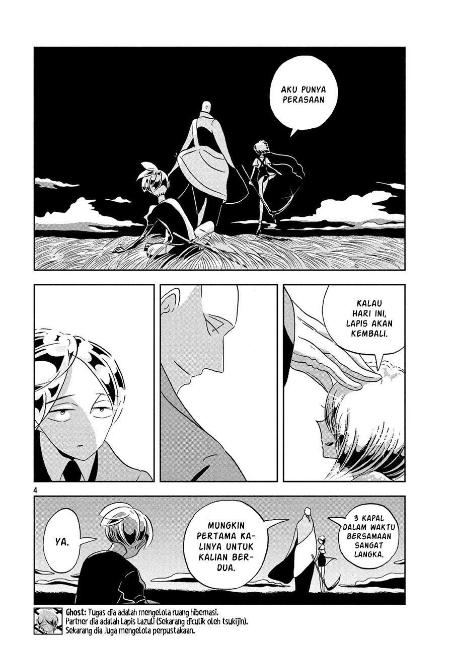 Houseki no Kuni Bab 33 halaman 5